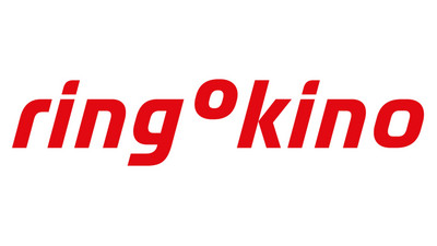 Logo Ring Kino Nürburg