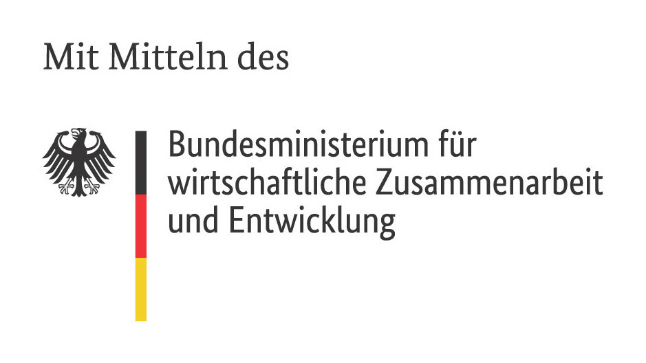Logo Bundesministerium für wirtschaftliche Zusammenarbeit und Entwicklung (BMZ)