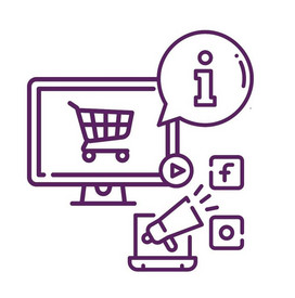 Logo Themenbereich Medien und Information